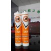 供应正品 168酸性玻璃胶