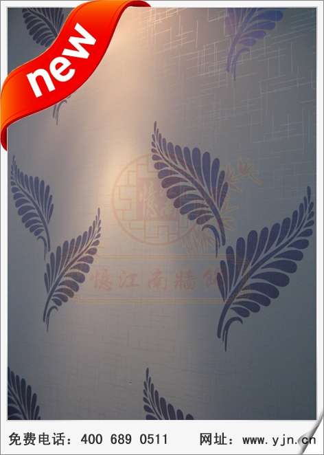 2015年忆江南墙饰新品发布，创业加盟最好做的建材商机