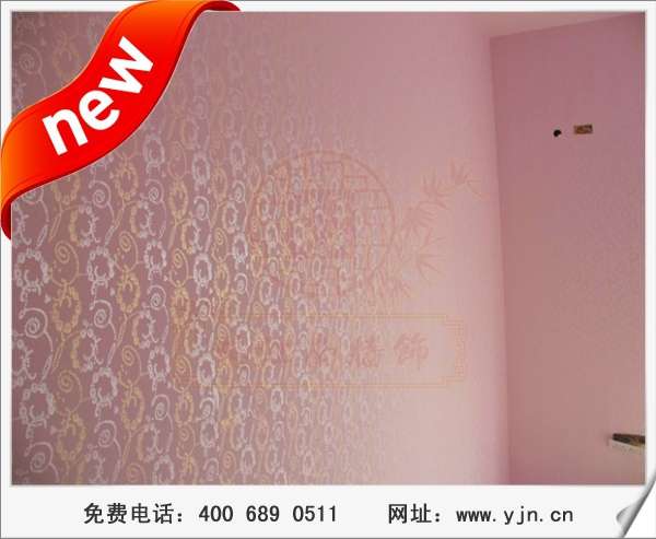 艺术涂料忆江南彩晶釉，室内装潢墙面建材独家新产品