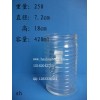 420ml玻璃烛台厂家供应烛台徐州生产商直销定做