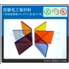 深加工玻璃 工艺品 防静电亚克力板 报价