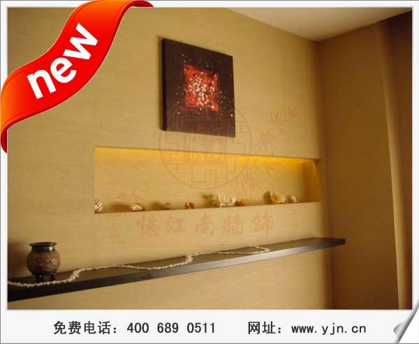 新型建材忆江南硅藻泥，新型绿色健康涂料