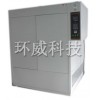 ISO夹层玻璃耐辐照试验机