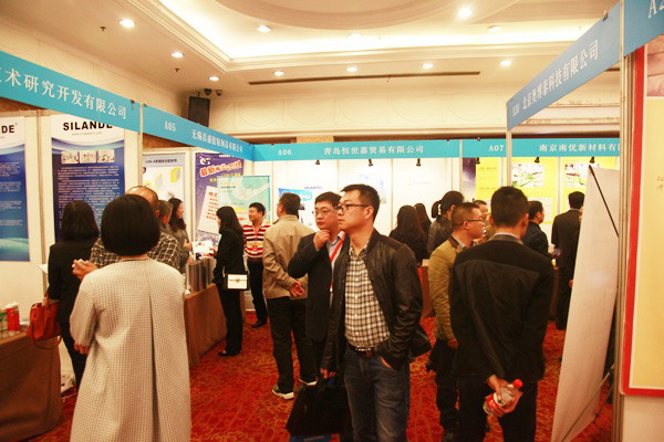 展会会场一