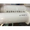 膜状热熔胶粘剂 商标粘合用热熔胶 PVC粘合用热熔胶