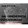专业生产超薄钢化玻璃 3mm 3.2mm 4mm钢化玻璃