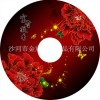 柴炉耐高温钢化玻璃