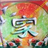 玻璃移门印花机