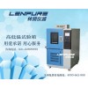 上?！静饺胧礁叩臀孪洹苛制堤丶酃┯?/></a>
<div><a href=