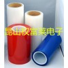 PE静电保护膜