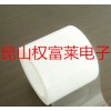 磨砂环保pe静电膜超薄单层pe静电膜