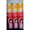 广州胶之帝供应多用途粘接剂囍千秋免钉胶