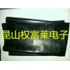 PE导电膜