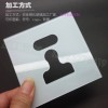 玻璃厂加工定制86型钢化玻璃开关插座面板精雕五孔插座钢化玻璃