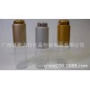 3ml管制小样赠品装滴瓶配电化铝按压滴头提供蒙砂等工艺