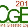 2016中国广州国际玻璃门窗幕墙展览会