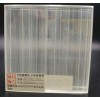 超长超大夹丝玻璃js-010-1180旭日梅兰玻璃