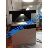 3D立体展示-270度