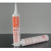 HBC-1039中性有机硅结构性密封胶，耐高温胶