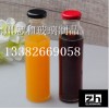 玻璃瓶玻璃工艺品玻璃烛台玻璃罐玻璃花瓶