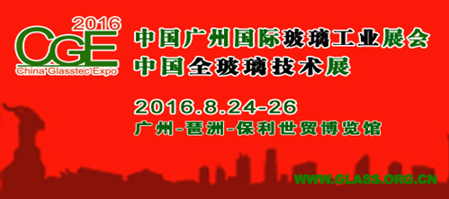 QQ截图20160428094209
