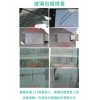 汽车挡风玻璃划痕修复