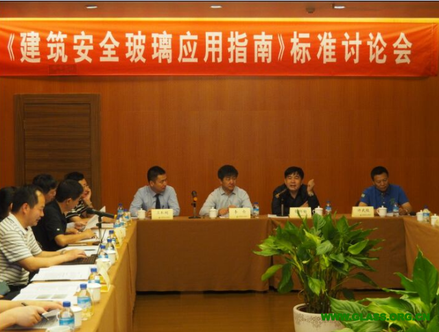 QQ截图20160520153047