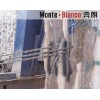 大板组合金刚石绳锯矿山花岗岩石材大板加工切割绳锯厂家直销绳锯