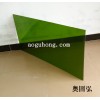 吸收式绿色激光防护玻璃 针对1064/1070nm光纤激光器