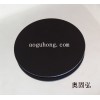 供应透紫外线玻璃 无色透紫外玻璃 紫外黑玻璃ZWB1/2/3
