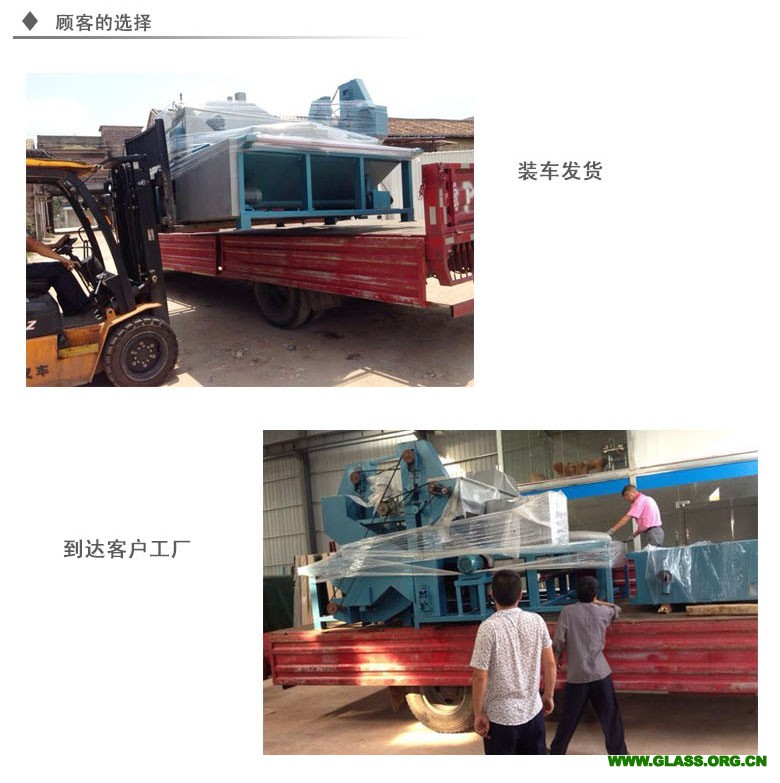 2000简介3