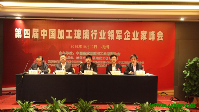 QQ截图20161018105632