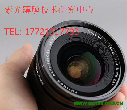 9MGF2减反射