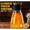 梦之雨 手工玻璃茶壶 耐热耐高温玻璃冷水壶 凉水壶 厂家批发
