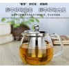 梦之雨 无铅高硼硅玻璃茶壶 高硼硅茶壶 厂家直销