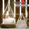 梦之雨 天气预报瓶 玻璃工艺礼品 厂家直销