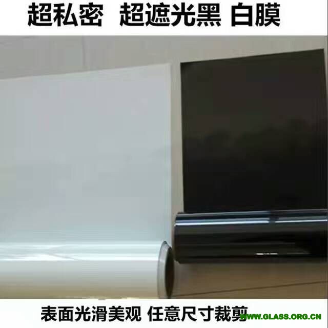 QQ图片20161104144450