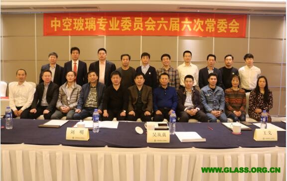 QQ截图20161229162822