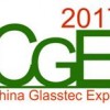 2017中国（广州）国际玻璃工业技术展览会