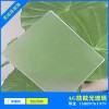 AG防眩光玻璃 AG防眩光玻璃加工 AG防眩光玻璃报价