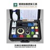 门窗钢化玻璃划痕修复工具
