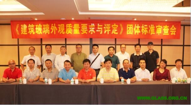QQ截图20170620101008