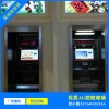 深圳玻璃厂家 AG防眩光玻璃 AG玻璃报价 AG玻璃加工