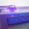 营口理光g5uv竹木纤维板3D印花机