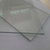 4mm双银lowe镀膜玻璃