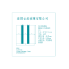 定制ITO导电玻璃刻蚀