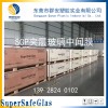 夹胶玻璃中间膜SGP胶片 应用于玻璃桥 玻璃栈道  玻璃护栏
