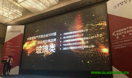 QQ截图20180320095223
