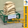 东莞群安塑胶实业生产SGP胶片  可订制尺寸