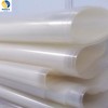 中国SGP胶片哪家强群安SuperSafeGlas离子中间膜